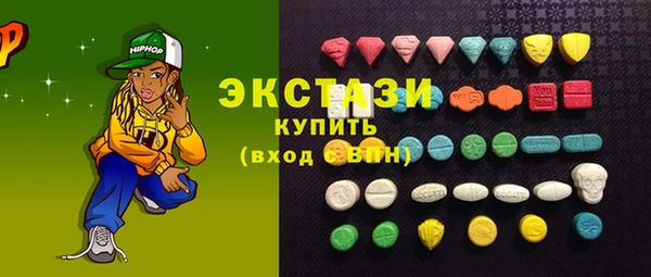 эйфоретик Алзамай