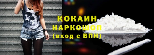 спайс Алексеевка