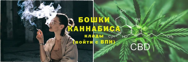 спайс Алексеевка