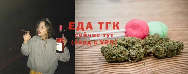 спайс Алексеевка