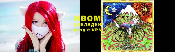 герыч Киреевск