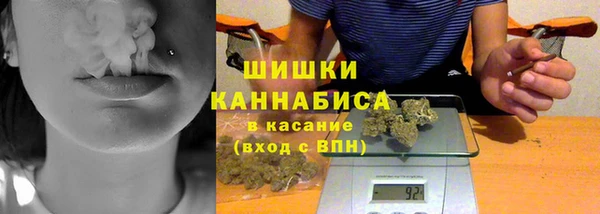 ALPHA-PVP Алексин