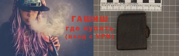 эйфоретик Алзамай