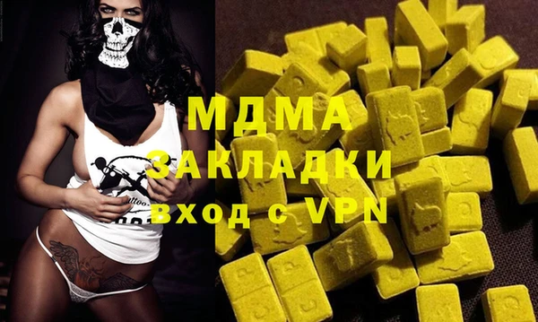 спайс Алексеевка