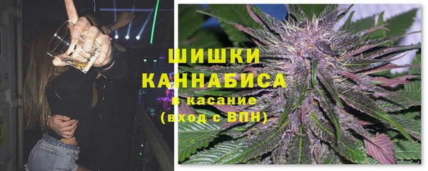 ALPHA-PVP Алексин