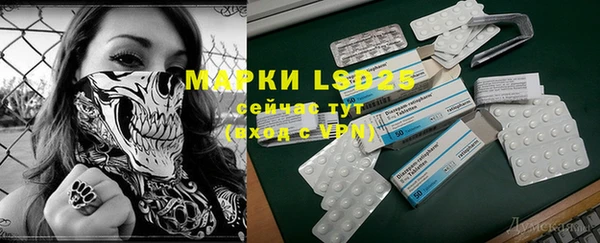 героин Киренск