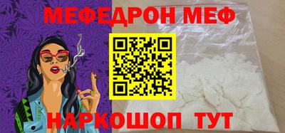 хмурый Гагарин