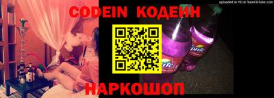 круглые Волжск