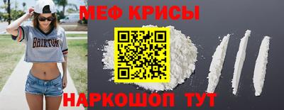 ПСИЛОЦИБИНОВЫЕ ГРИБЫ Волгодонск