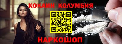 дмт Гай