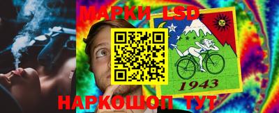 эйфоретик Волжский