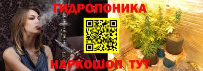круглые Волжск