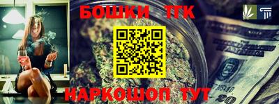 ПСИЛОЦИБИНОВЫЕ ГРИБЫ Волгодонск