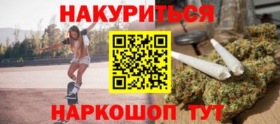 эйфоретик Волжский