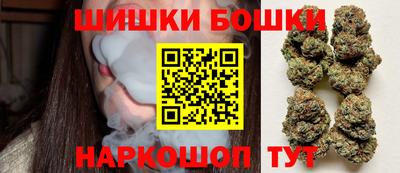 эйфоретик Волжский