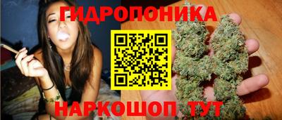 круглые Волжск