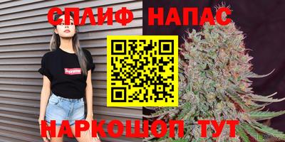 ПСИЛОЦИБИНОВЫЕ ГРИБЫ Волгодонск