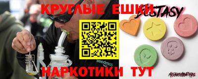 кокаин колумбия Новоалександровск