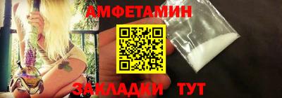 круглые Волжск