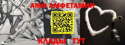 индика Гатчина