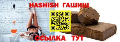 индика Гатчина