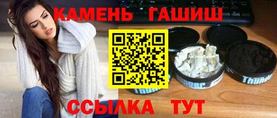 эйфоретик Волжский