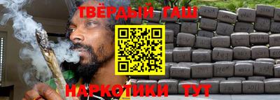 круглые Волжск