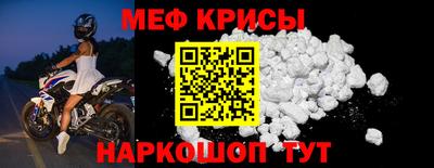 круглые Волжск