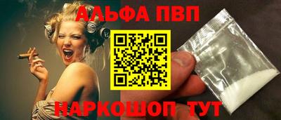 ПСИЛОЦИБИНОВЫЕ ГРИБЫ Волгодонск
