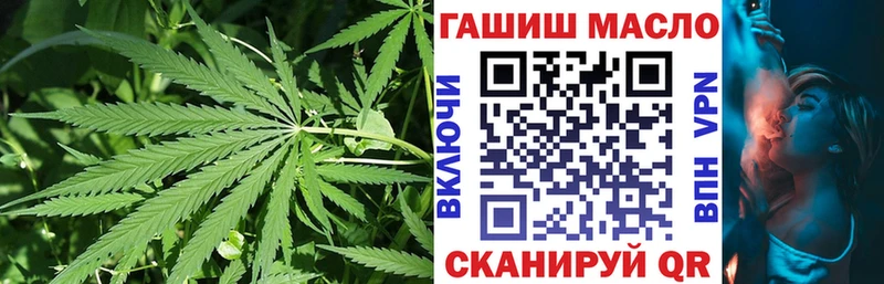 Дистиллят ТГК вейп  Борзя 